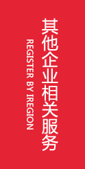 &#20061;&#28216;&#23448;&#26041;&#32593;&#39029;&#29256;&#45;&#20061;&#28216;&#40;&#20013;&#22269;&#41;